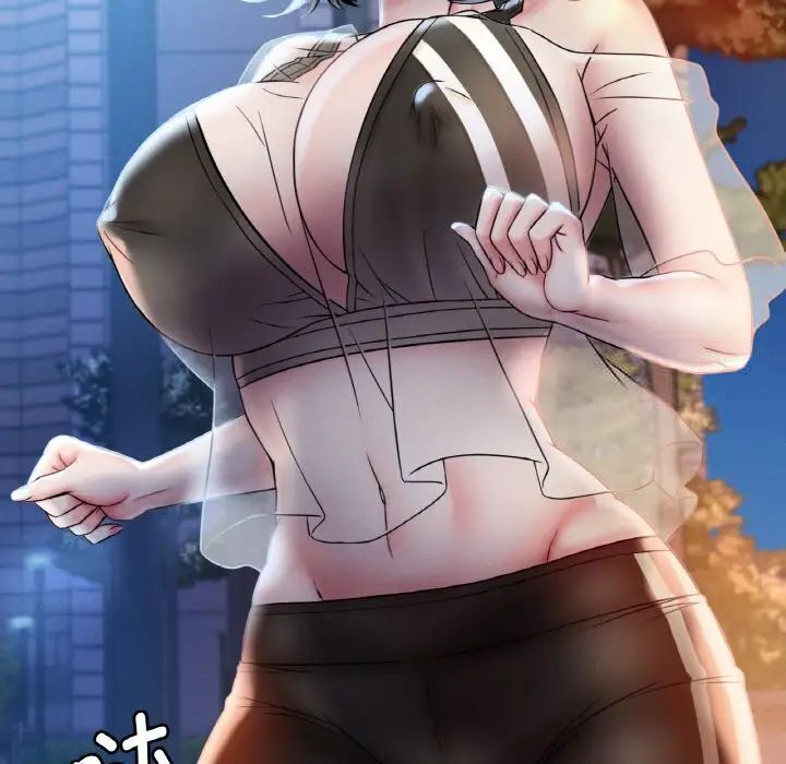 117P - 想要拥有她/渴望占有她