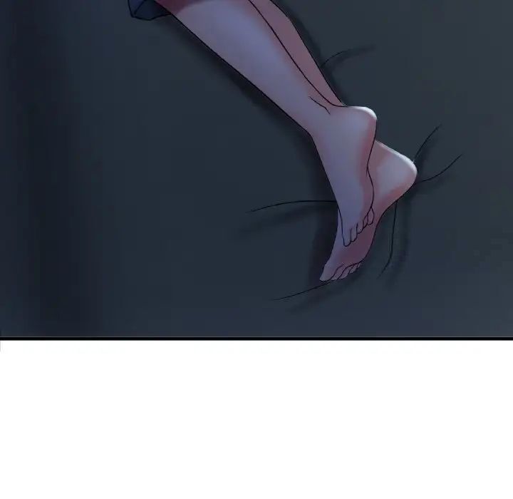 181P - 想要拥有她/渴望占有她