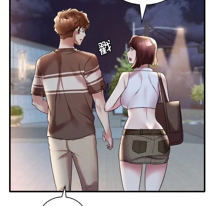 120P - 想要拥有她/渴望占有她
