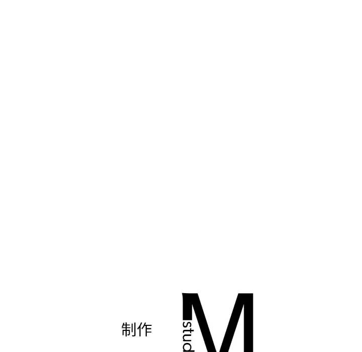 194P - 想要拥有她/渴望占有她