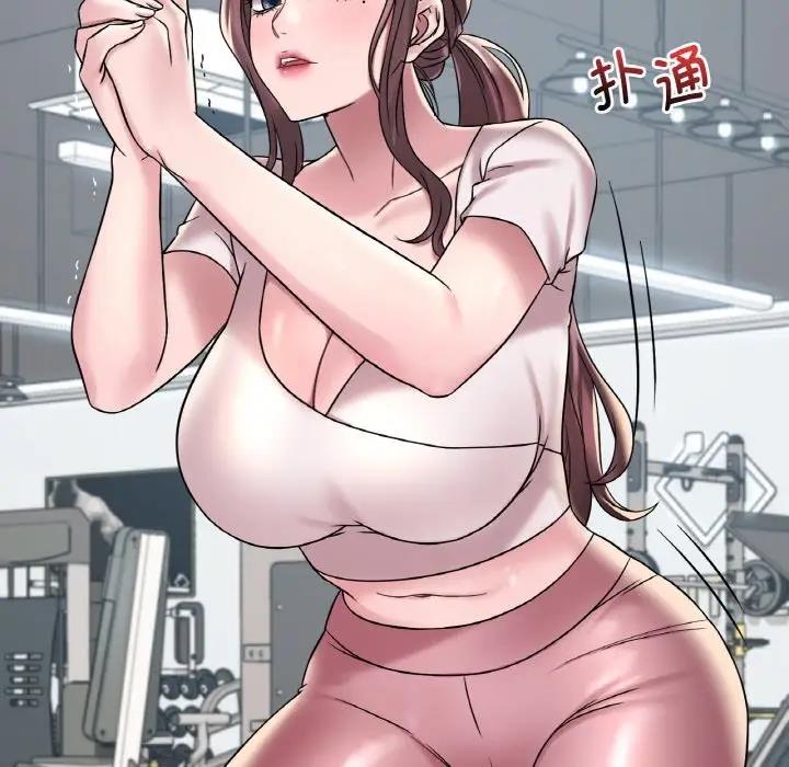 9P - 想要拥有她/渴望占有她