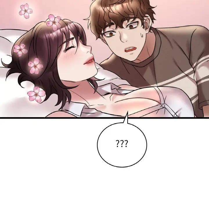 102P - 想要拥有她/渴望占有她