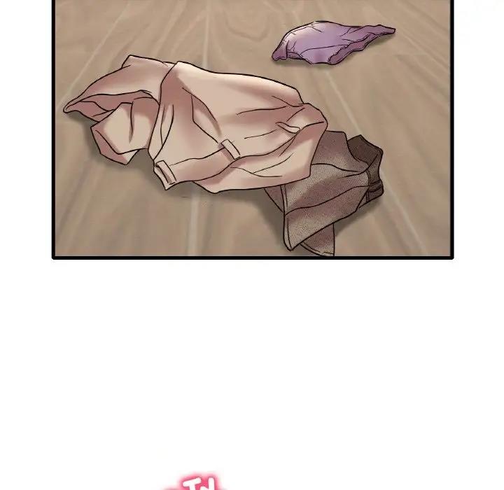 107P - 想要拥有她/渴望占有她