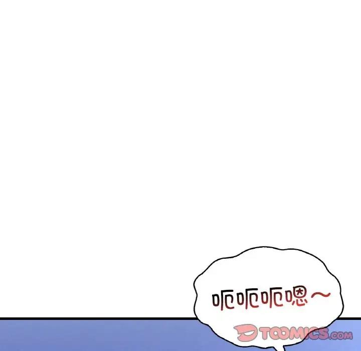 188P - 想要拥有她/渴望占有她