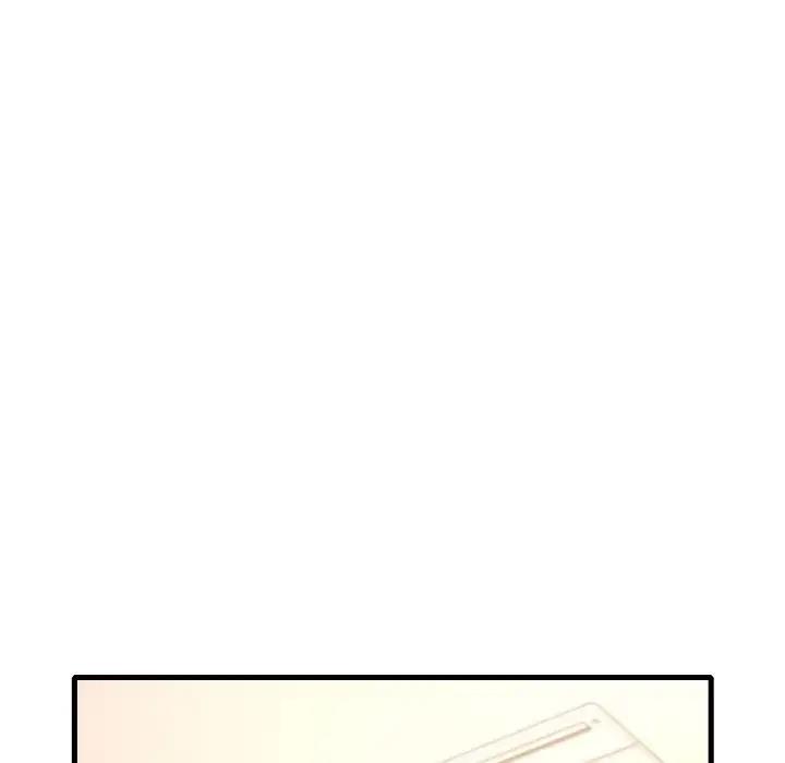 88P - 想要拥有她/渴望占有她