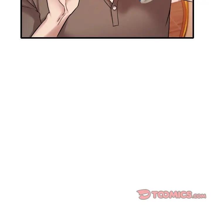 147P - 想要拥有她/渴望占有她
