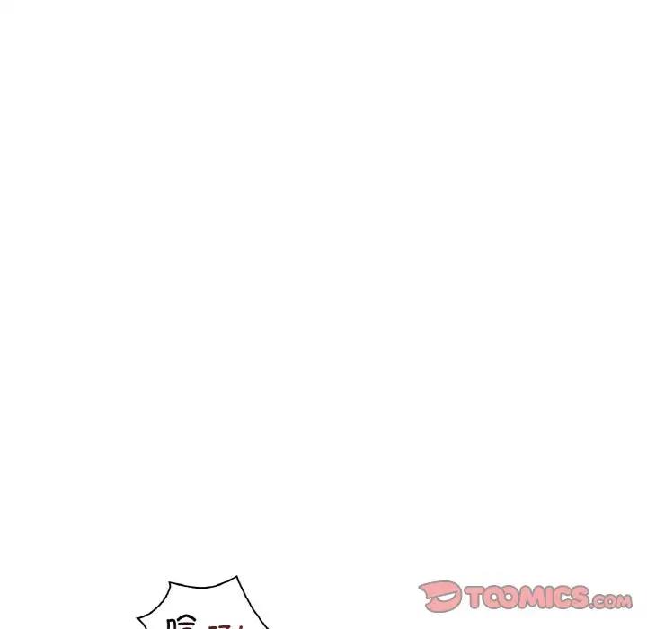 30P - 想要拥有她/渴望占有她