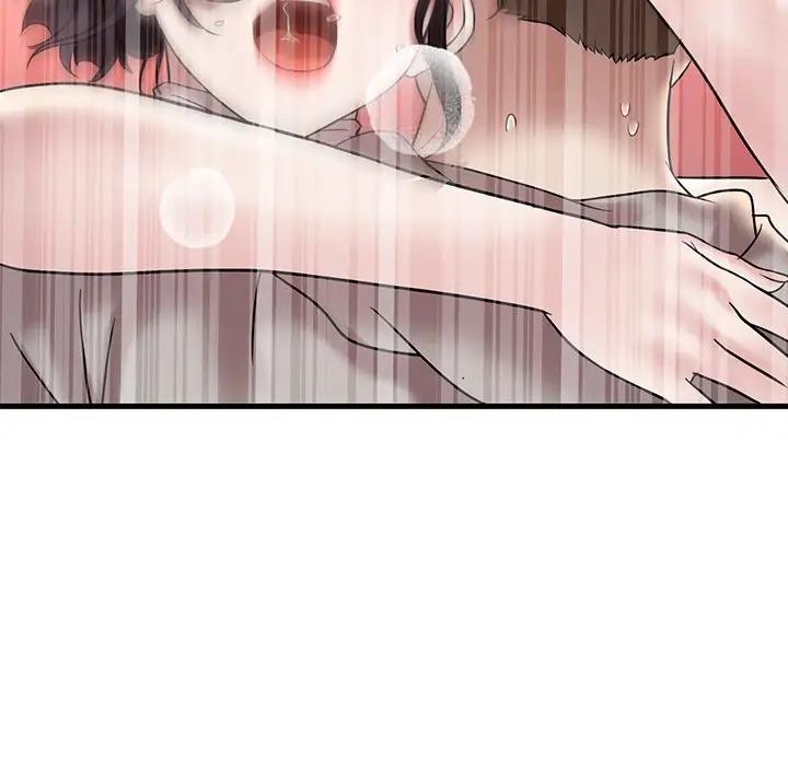 161P - 想要拥有她/渴望占有她