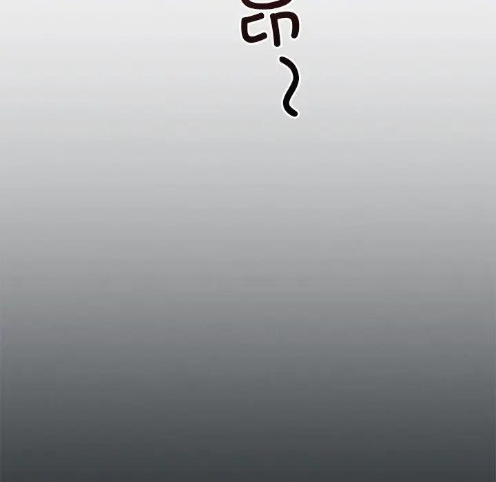163P - 想要拥有她/渴望占有她