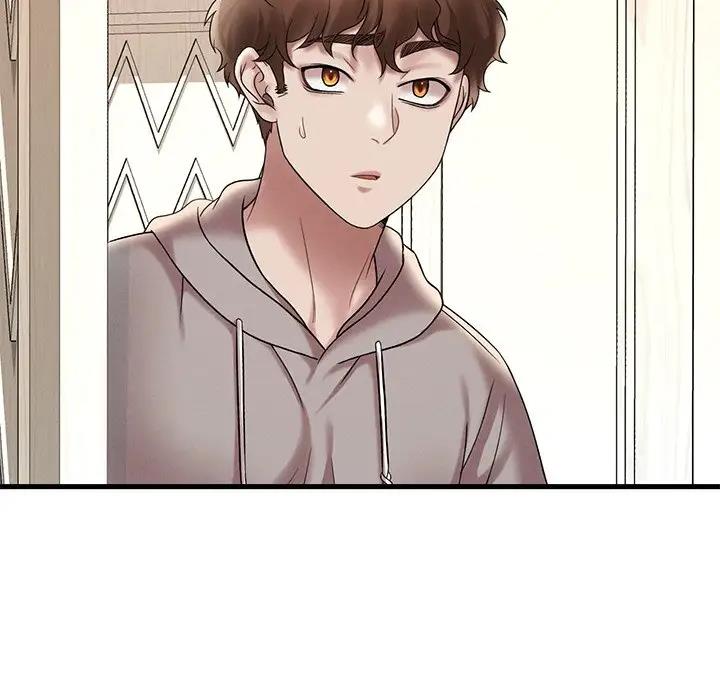 13P - 想要拥有她/渴望占有她