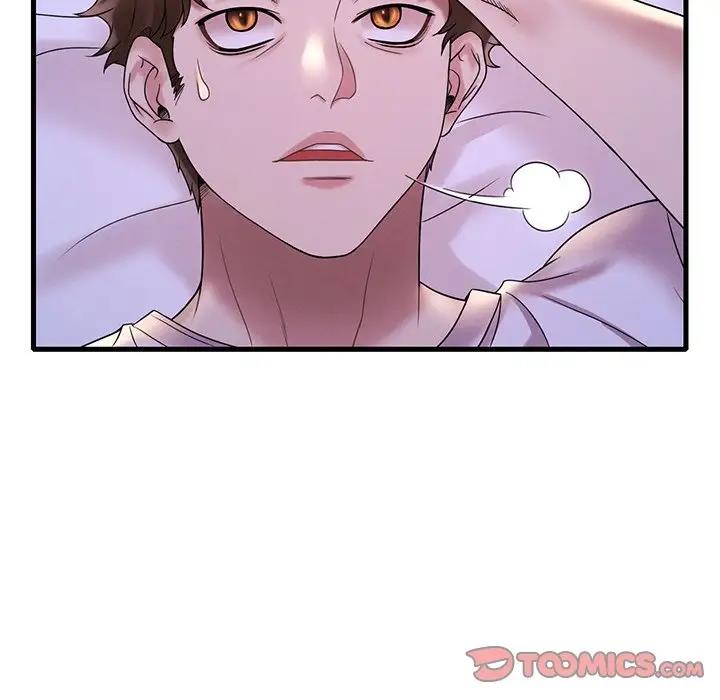 147P - 想要拥有她/渴望占有她