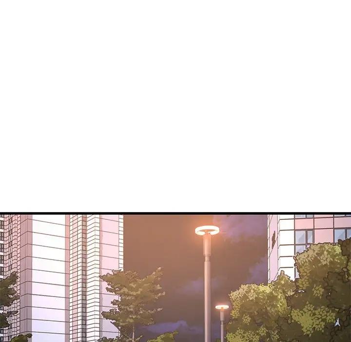 23P - 想要拥有她/渴望占有她