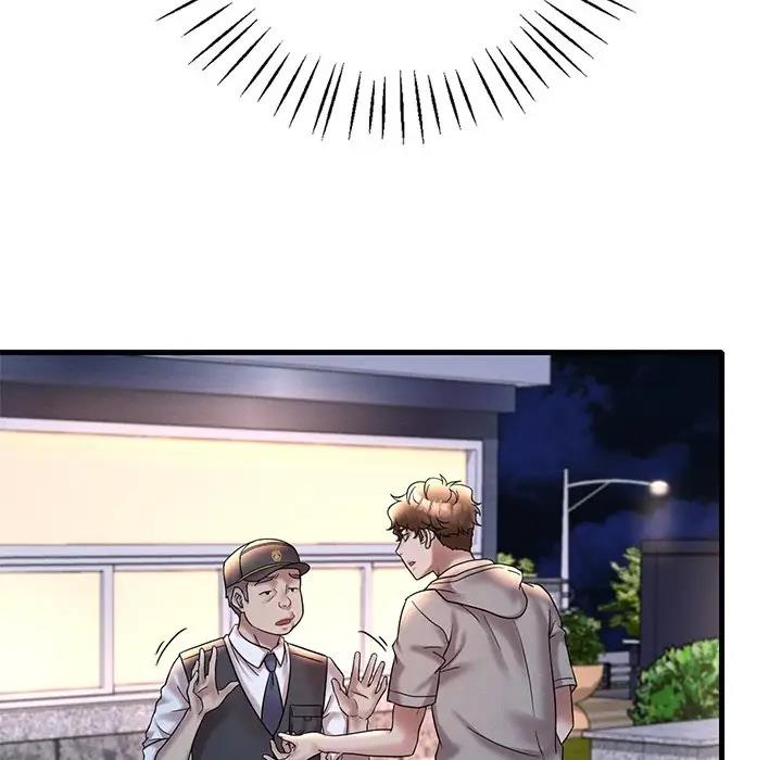29P - 想要拥有她/渴望占有她