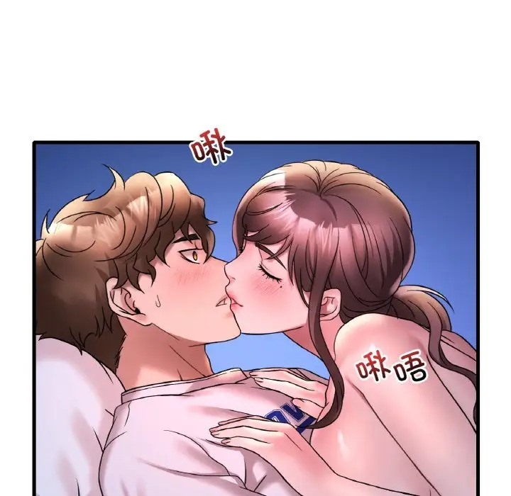 136P - 想要拥有她/渴望占有她