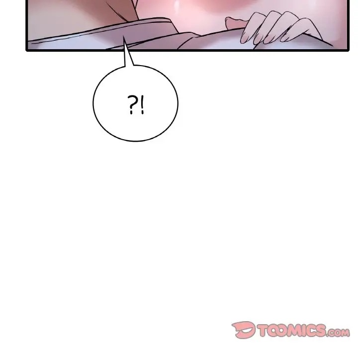 141P - 想要拥有她/渴望占有她