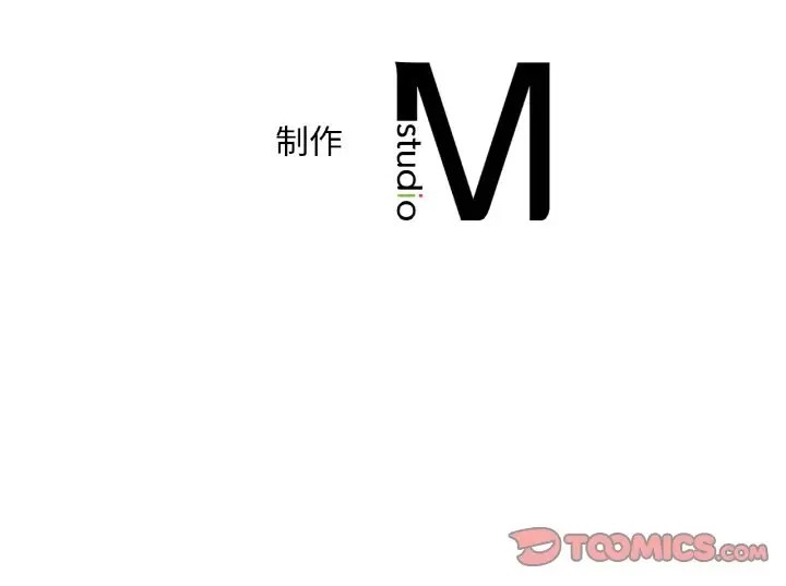 177P - 想要拥有她/渴望占有她