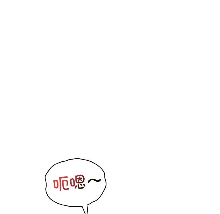 41P - 想要拥有她/渴望占有她