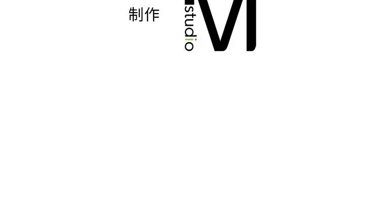 192P - 想要拥有她/渴望占有她