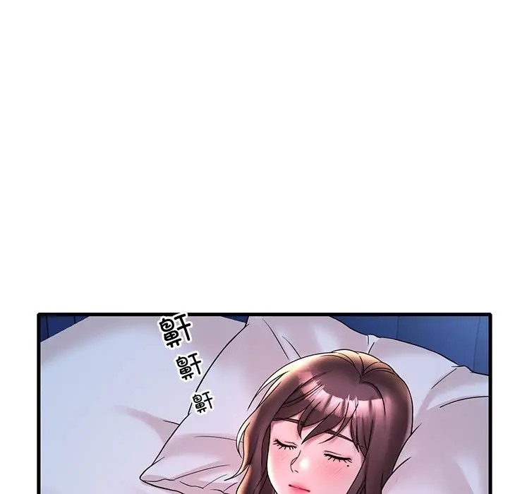 59P - 想要拥有她/渴望占有她