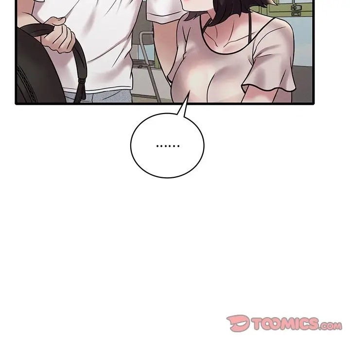84P - 想要拥有她/渴望占有她