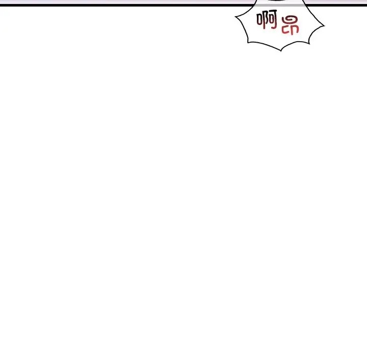 104P - 想要拥有她/渴望占有她