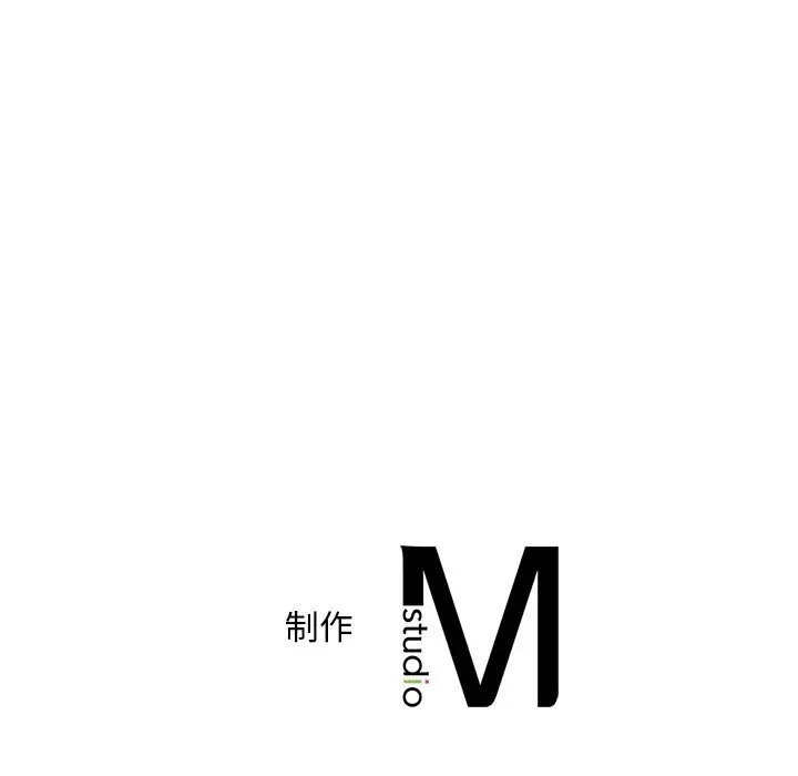 171P - 想要拥有她/渴望占有她
