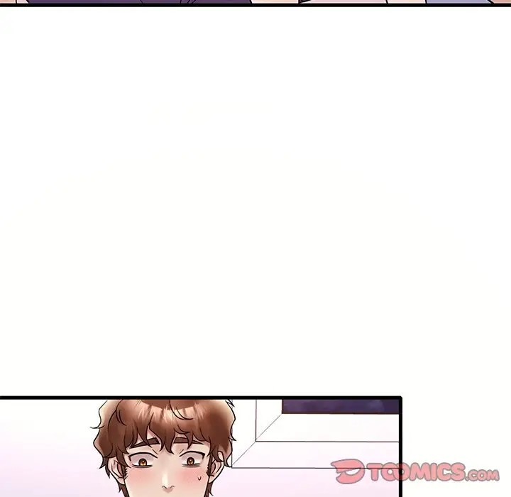 84P - 想要拥有她/渴望占有她