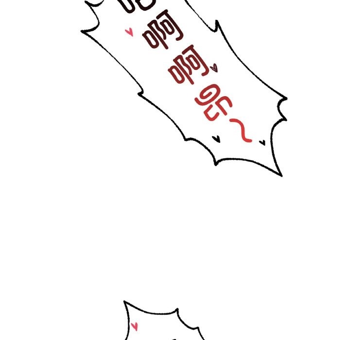 101P - 想要拥有她/渴望占有她