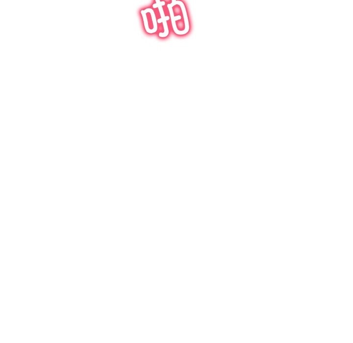 132P - 想要拥有她/渴望占有她