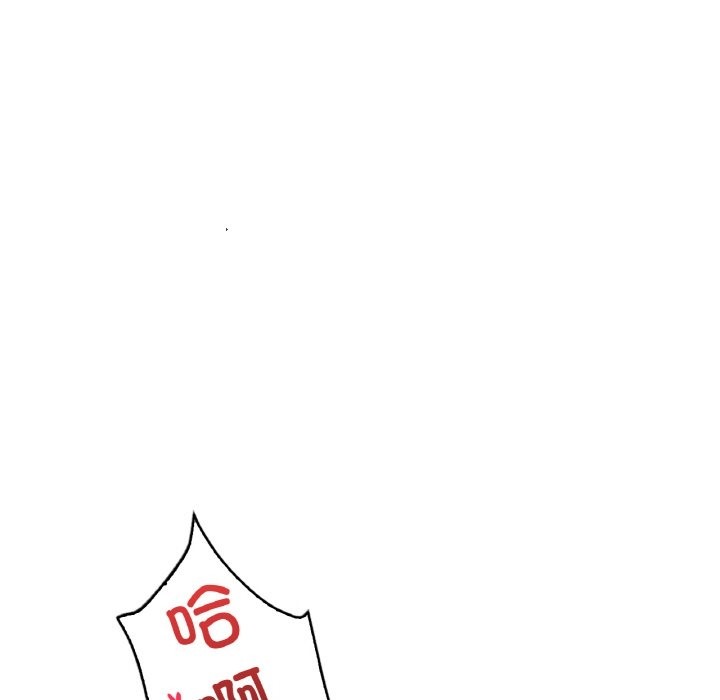 136P - 想要拥有她/渴望占有她