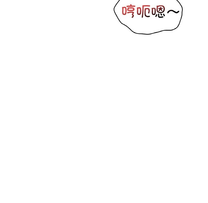 80P - 想要拥有她/渴望占有她