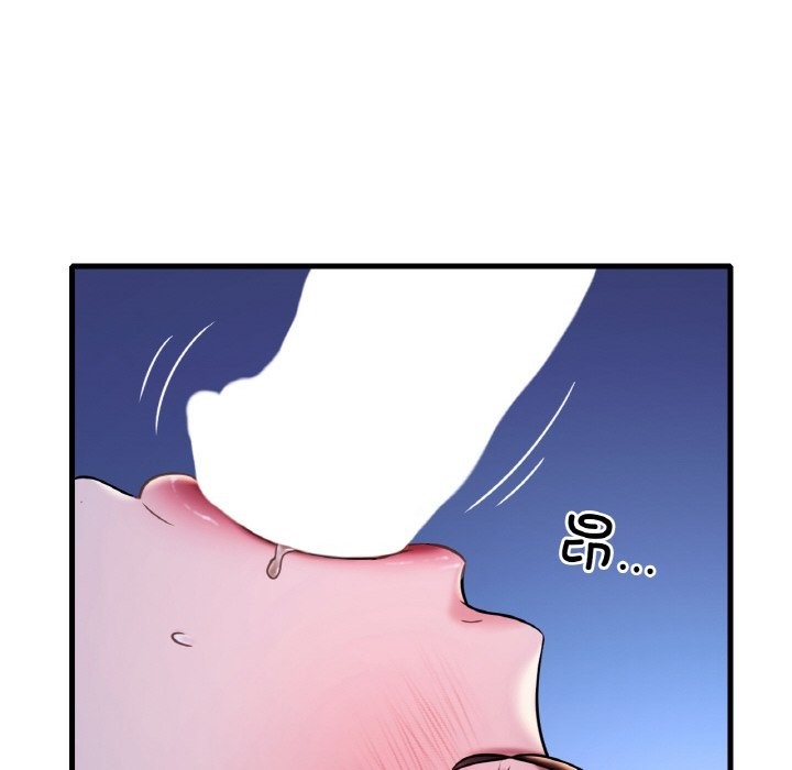 83P - 想要拥有她/渴望占有她