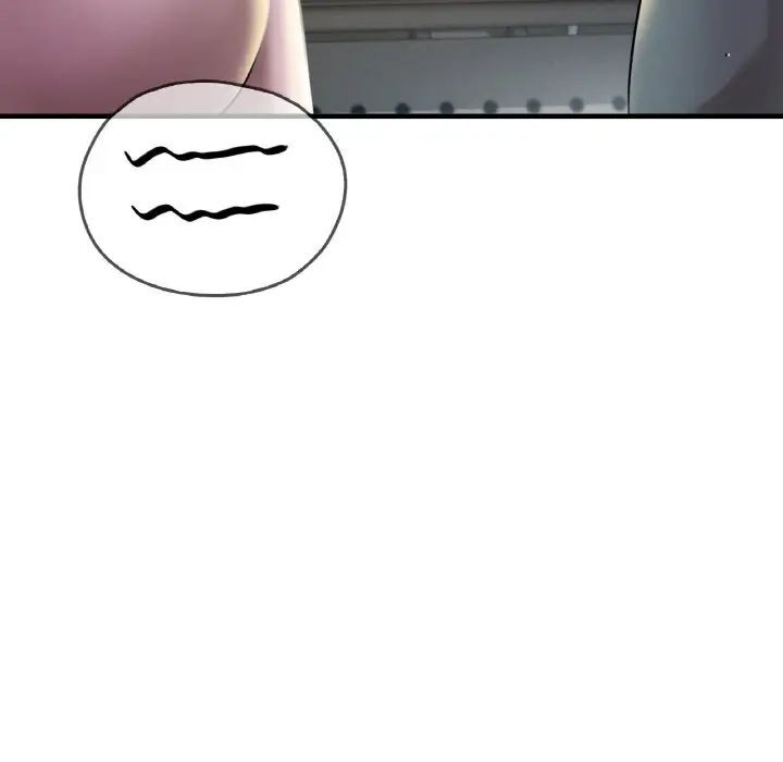 58P - 想要拥有她/渴望占有她