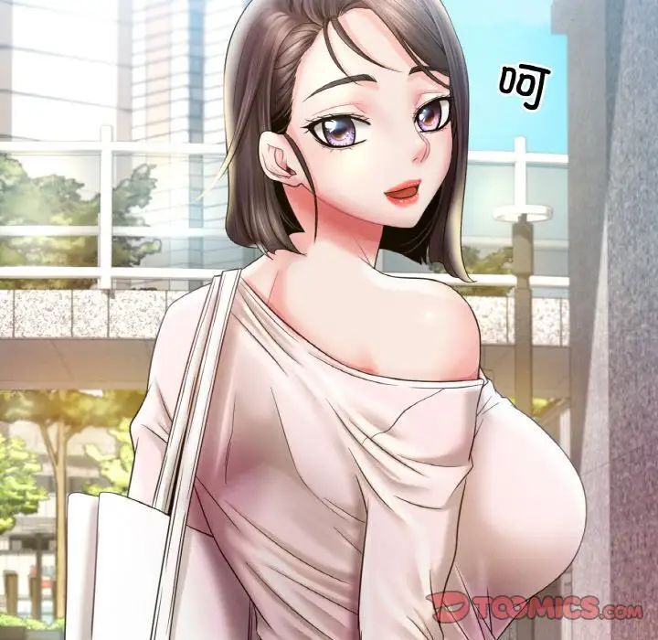 84P - 想要拥有她/渴望占有她
