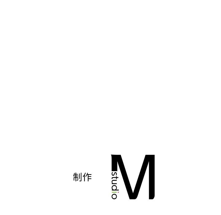 158P - 想要拥有她/渴望占有她