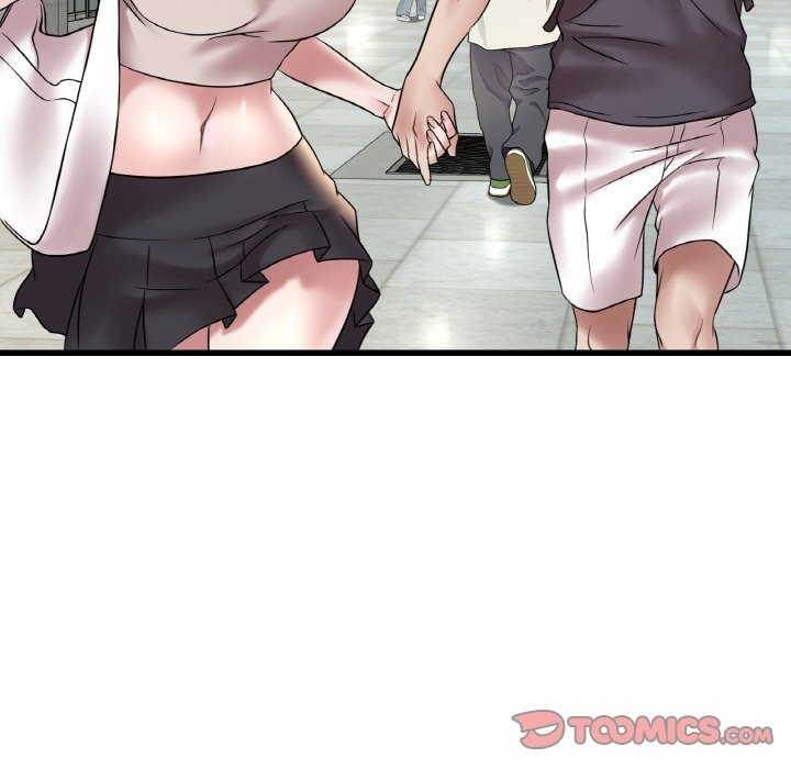 117P - 想要拥有她/渴望占有她