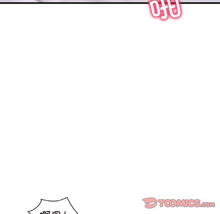 123P - 想要拥有她/渴望占有她