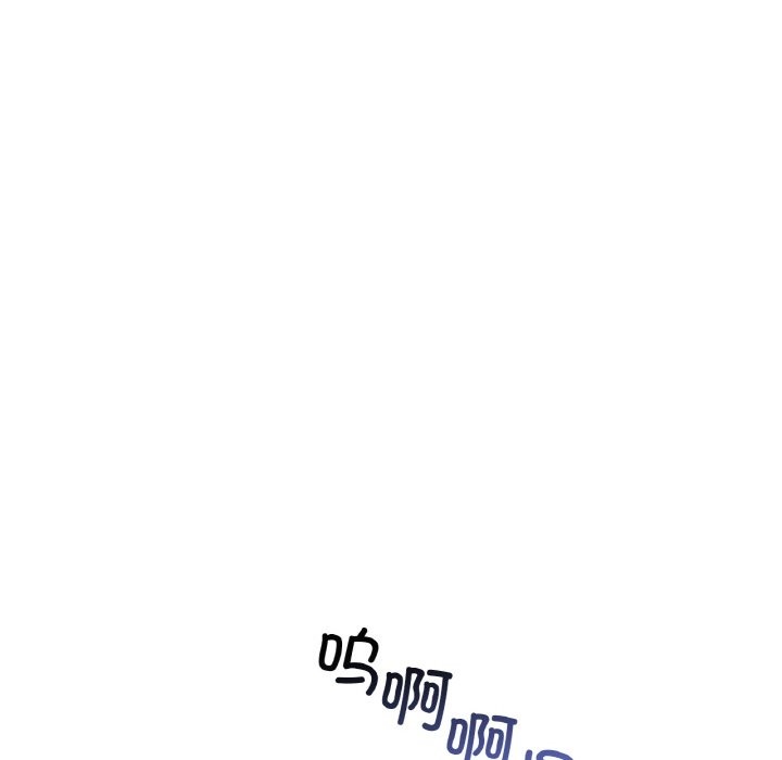95P - 想要拥有她/渴望占有她