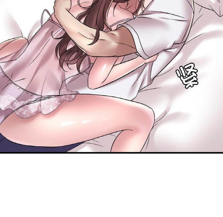 109P - 想要拥有她/渴望占有她