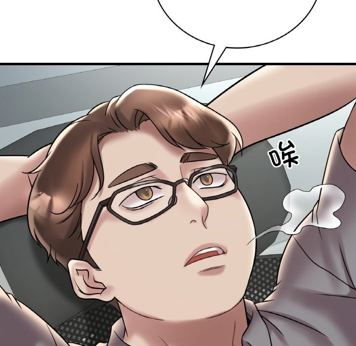 16P - 想要拥有她/渴望占有她