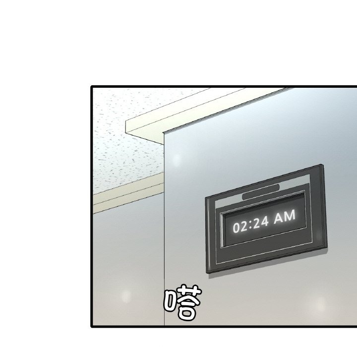 5P - 想要拥有她/渴望占有她