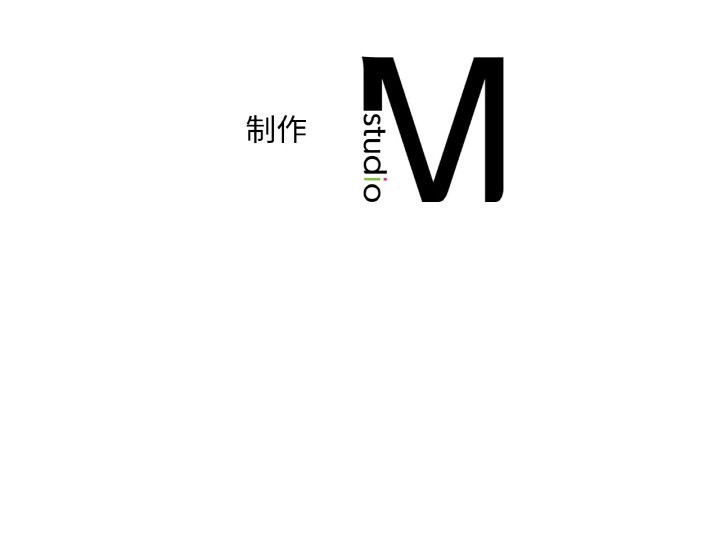 154P - 想要拥有她/渴望占有她