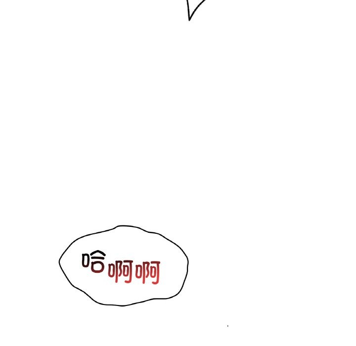 53P - 想要拥有她/渴望占有她