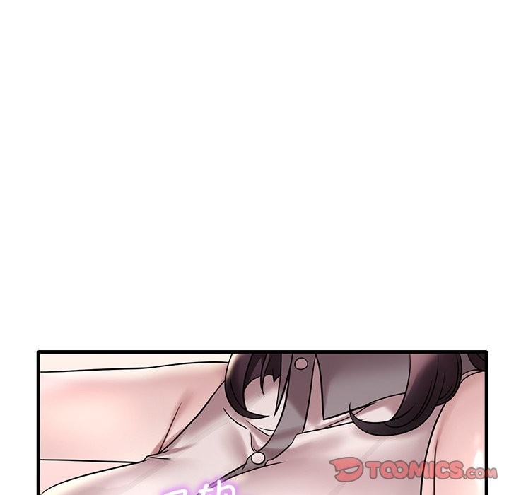 27P - 想要拥有她/渴望占有她