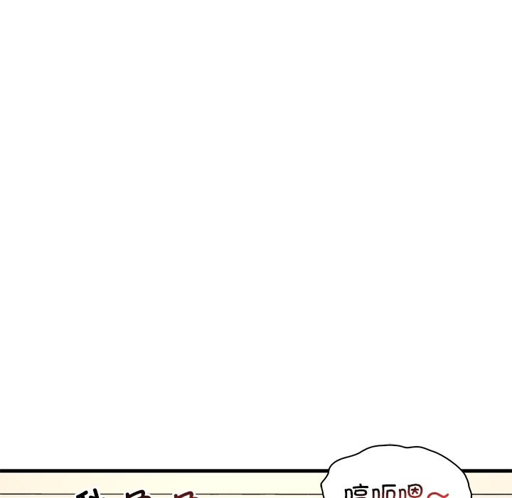 29P - 想要拥有她/渴望占有她