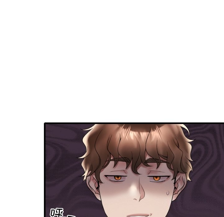 16P - 想要拥有她/渴望占有她