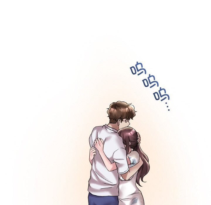 35P - 想要拥有她/渴望占有她