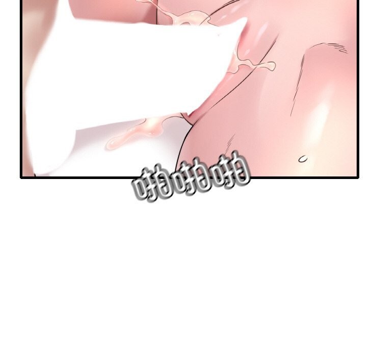 77P - 想要拥有她/渴望占有她