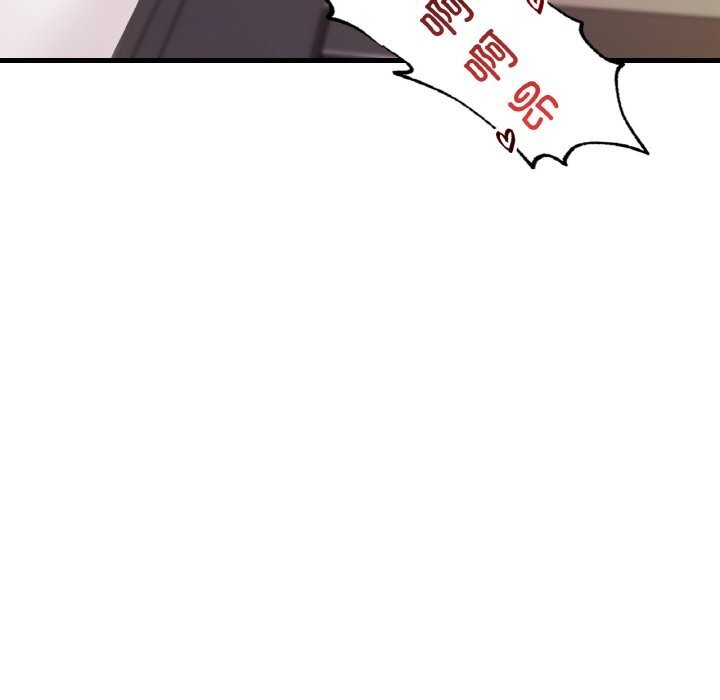 94P - 想要拥有她/渴望占有她