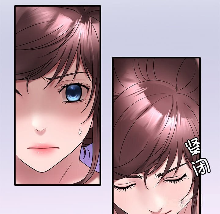 135P - 想要拥有她/渴望占有她